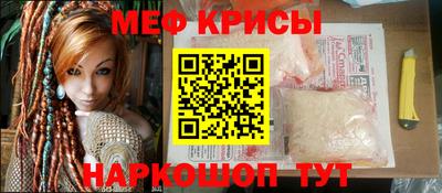 бошки Среднеуральск