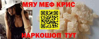 бошки Среднеуральск