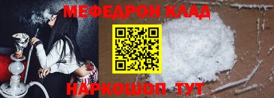 бошки Среднеуральск