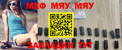 кокаин колумбия Ставрополь