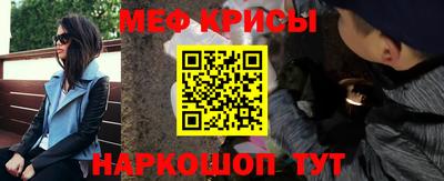бошки Среднеуральск