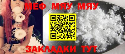 бошки Среднеуральск