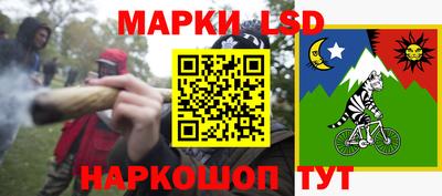 бошки Среднеуральск