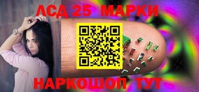 кокаин колумбия Ставрополь