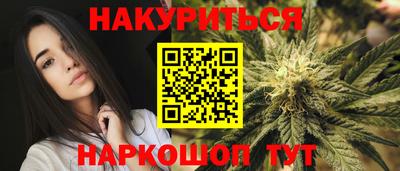 бошки Среднеуральск
