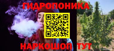 бошки Среднеуральск