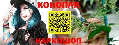 кокаин колумбия Ставрополь