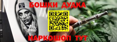 кокаин колумбия Ставрополь