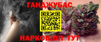 бошки Среднеуральск