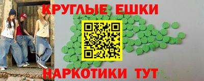 бошки Среднеуральск