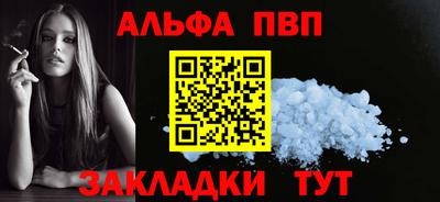бошки Среднеуральск