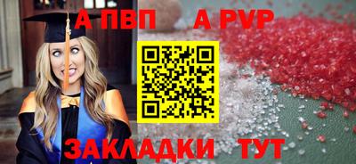 бошки Среднеуральск
