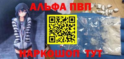 бошки Среднеуральск