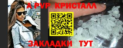 кокаин колумбия Ставрополь