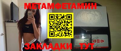 бошки Среднеуральск