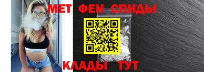 кокаин колумбия Ставрополь