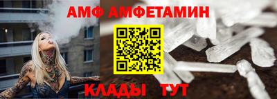 кокаин колумбия Ставрополь