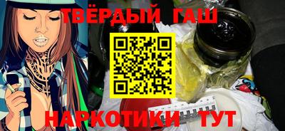 Альфа ПВП Славгород