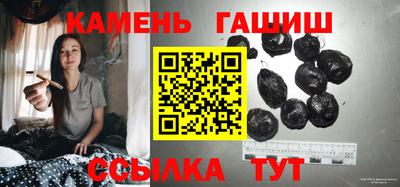 кокаин колумбия Ставрополь