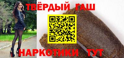 бошки Среднеуральск