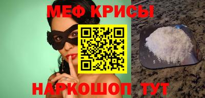 кокаин колумбия Ставрополь